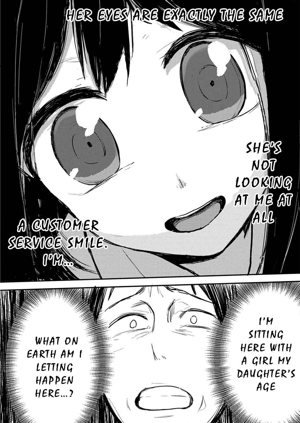Page 13 Chapter 2 Watashi ga 15-sai de wa Nakunatte mo.