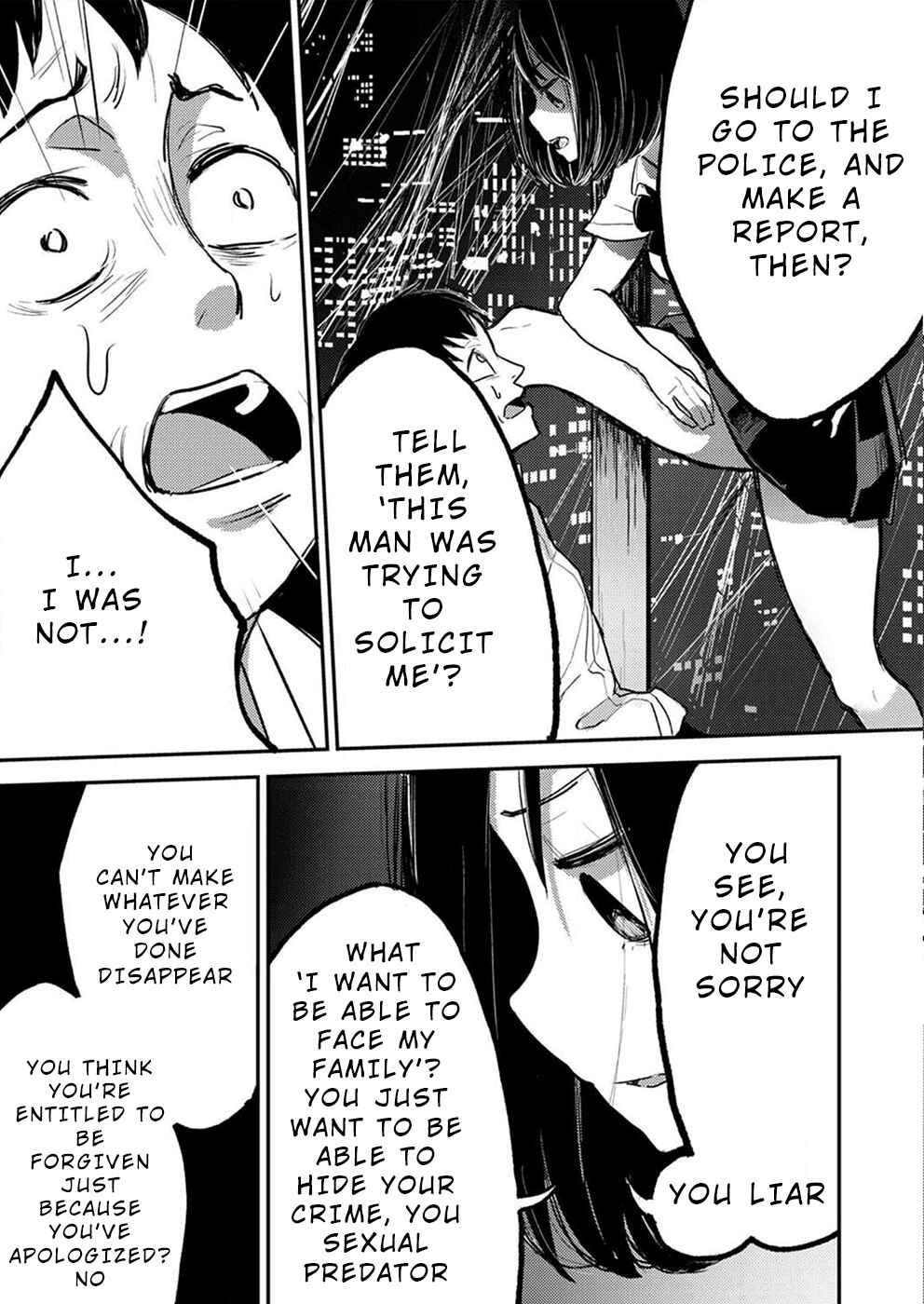 Page 18 Chapter 2 Watashi ga 15-sai de wa Nakunatte mo.