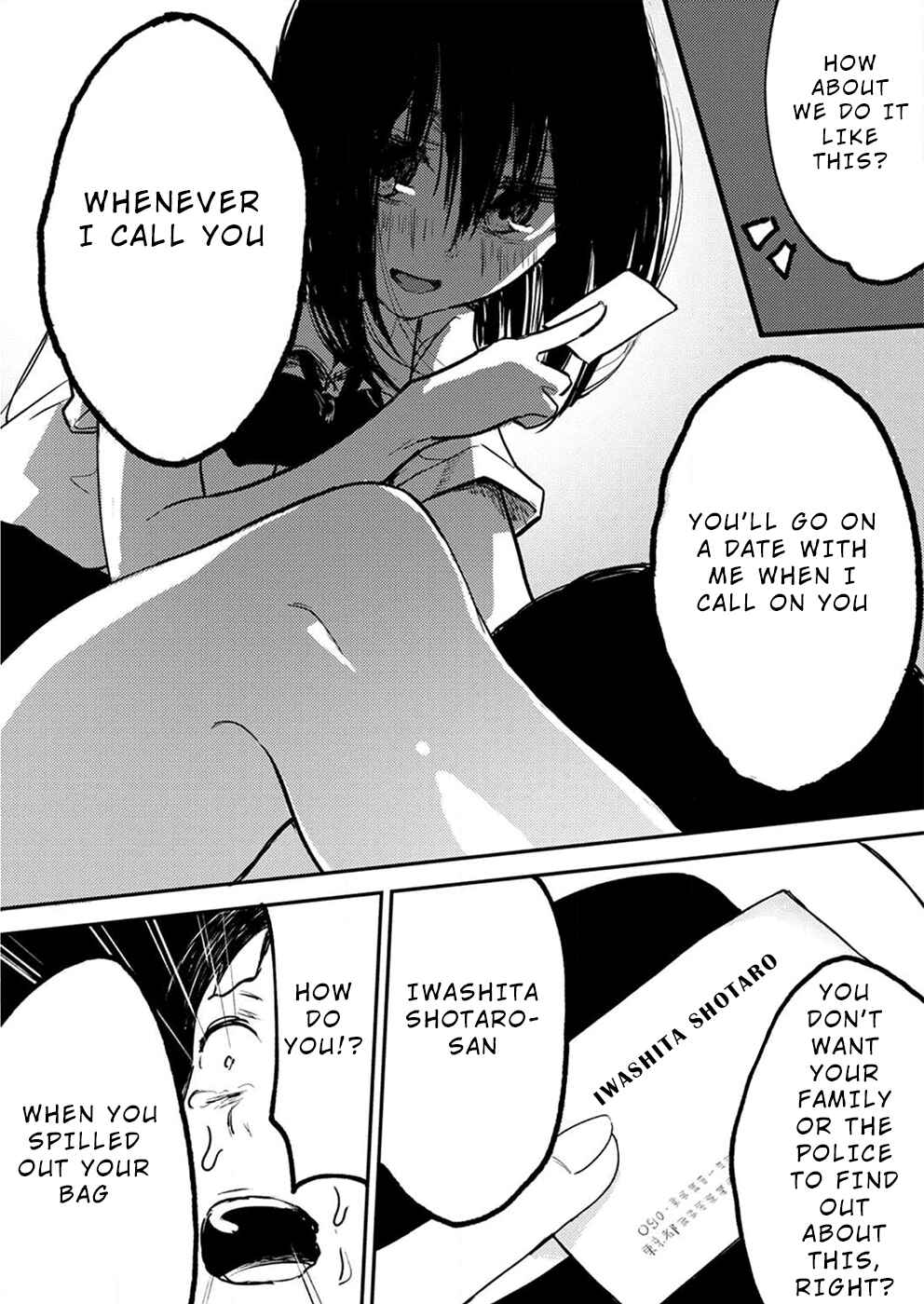 Page 19 Chapter 2 Watashi ga 15-sai de wa Nakunatte mo.