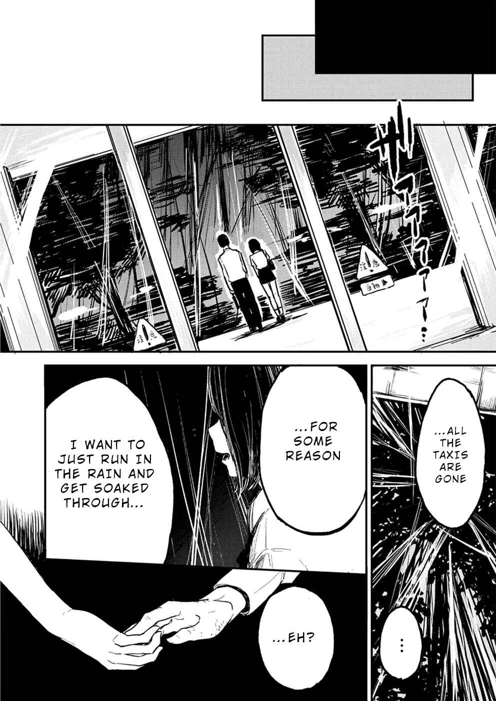 Page 21 Chapter 2 Watashi ga 15-sai de wa Nakunatte mo.