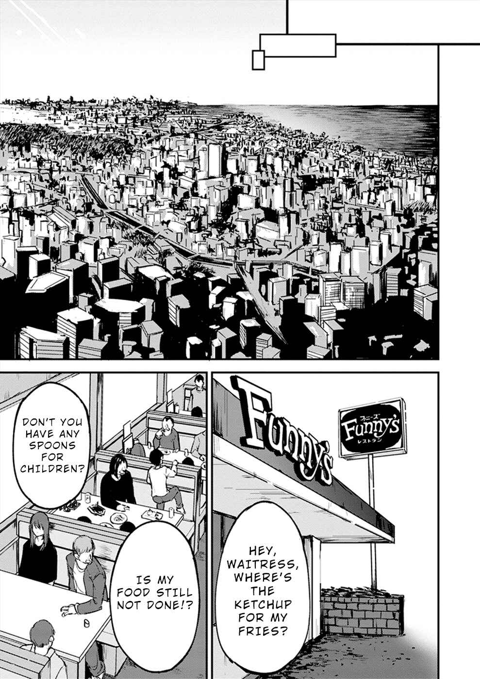 Page 14 Chapter 17 Watashi ga 15-sai de wa Nakunatte mo.