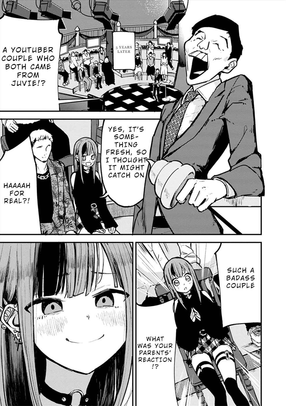 Page 2 Chapter 17 Watashi ga 15-sai de wa Nakunatte mo.
