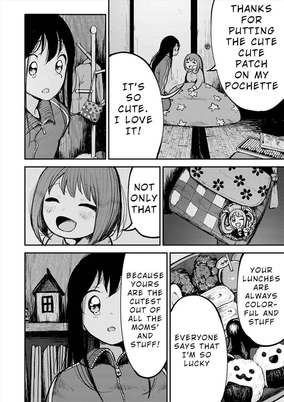 Page 23 Chapter 17 Watashi ga 15-sai de wa Nakunatte mo.