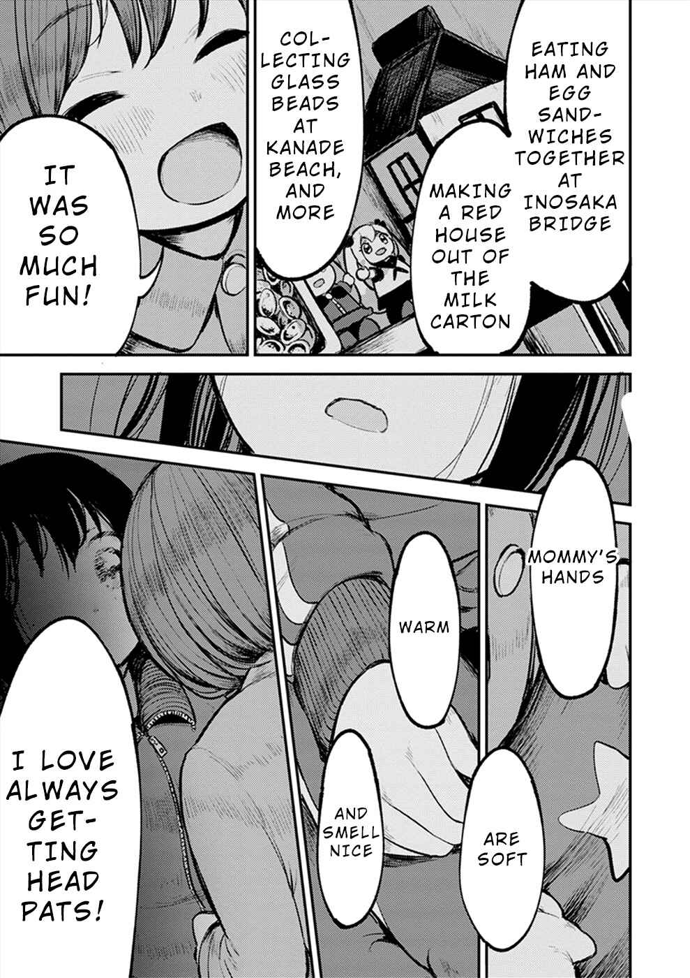 Page 24 Chapter 17 Watashi ga 15-sai de wa Nakunatte mo.