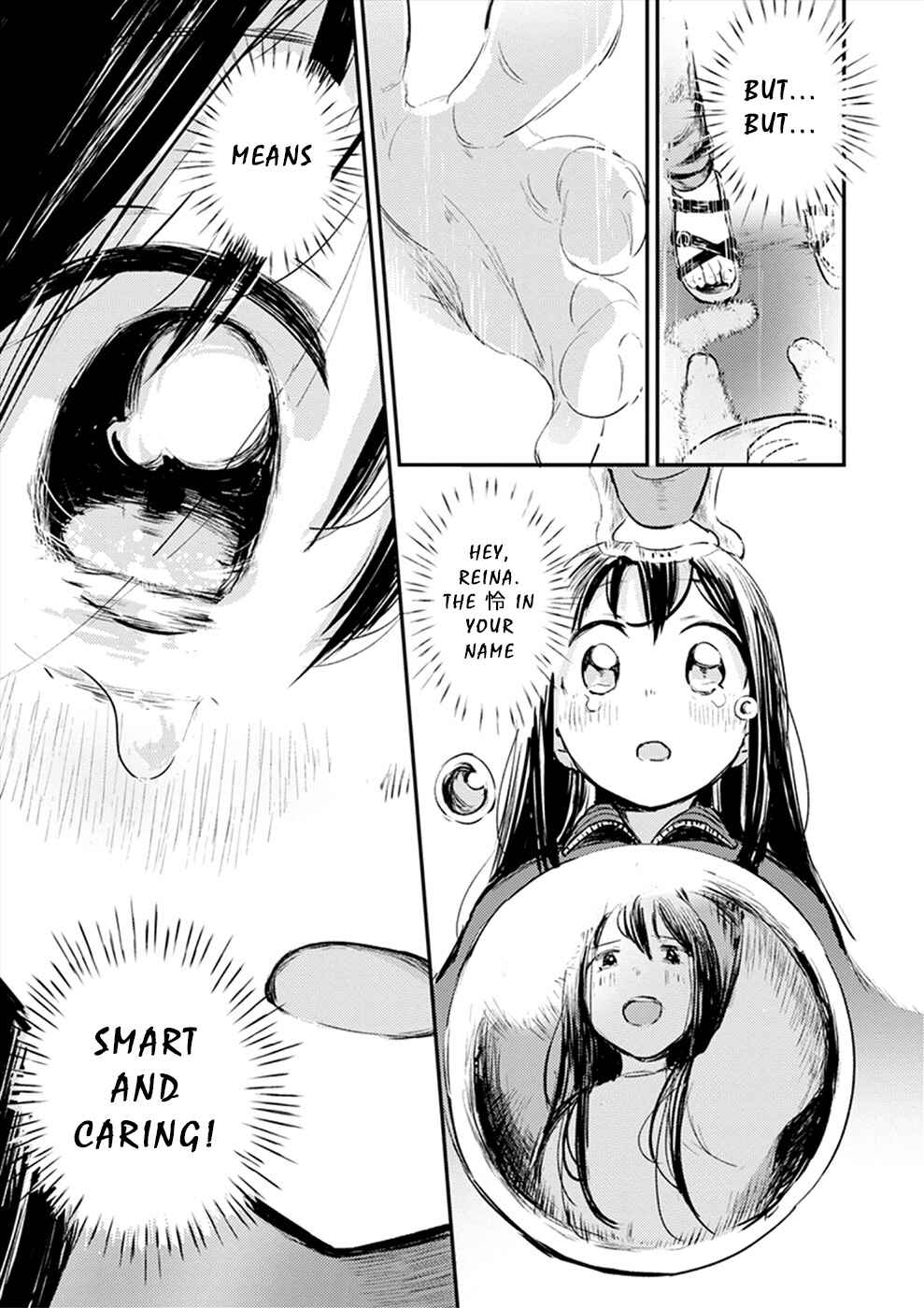 Page 26 Chapter 17 Watashi ga 15-sai de wa Nakunatte mo.