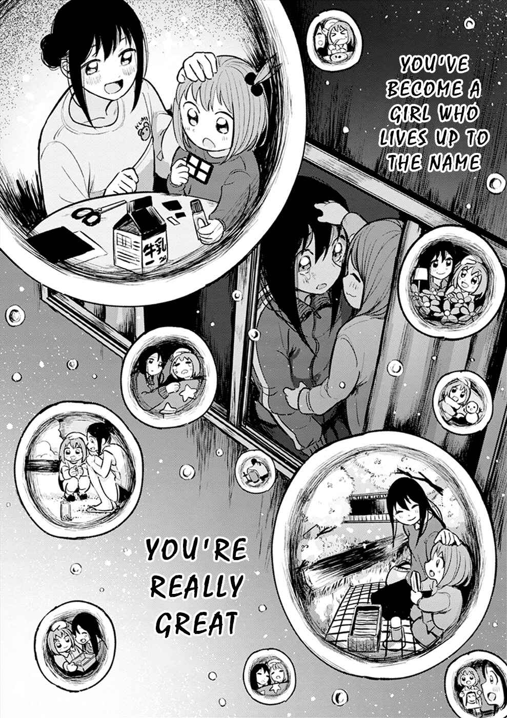 Page 27 Chapter 17 Watashi ga 15-sai de wa Nakunatte mo.