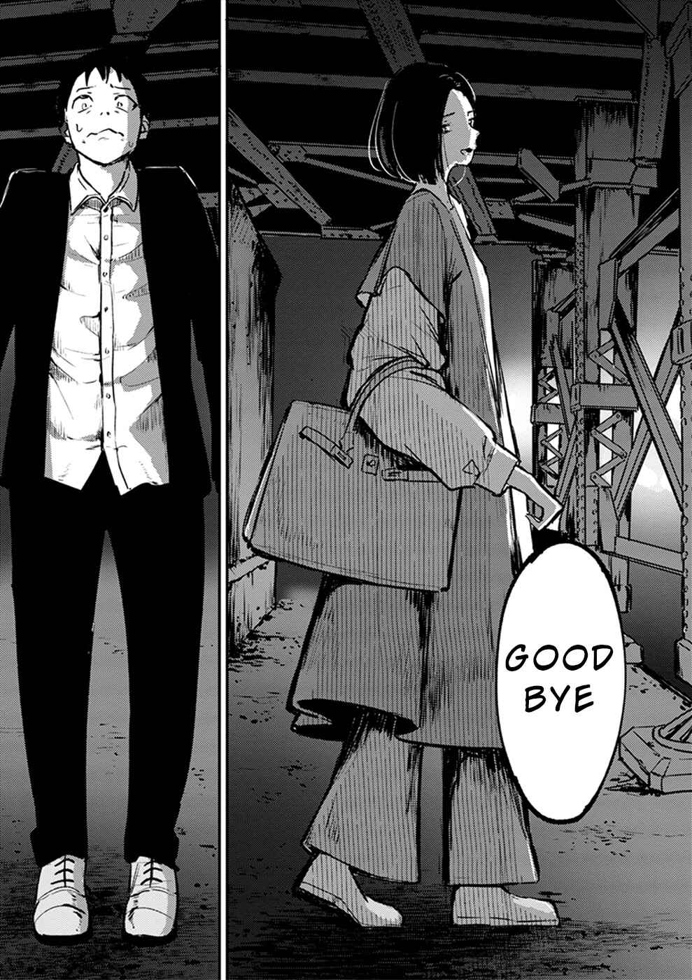 Page 6 Chapter 17 Watashi ga 15-sai de wa Nakunatte mo.