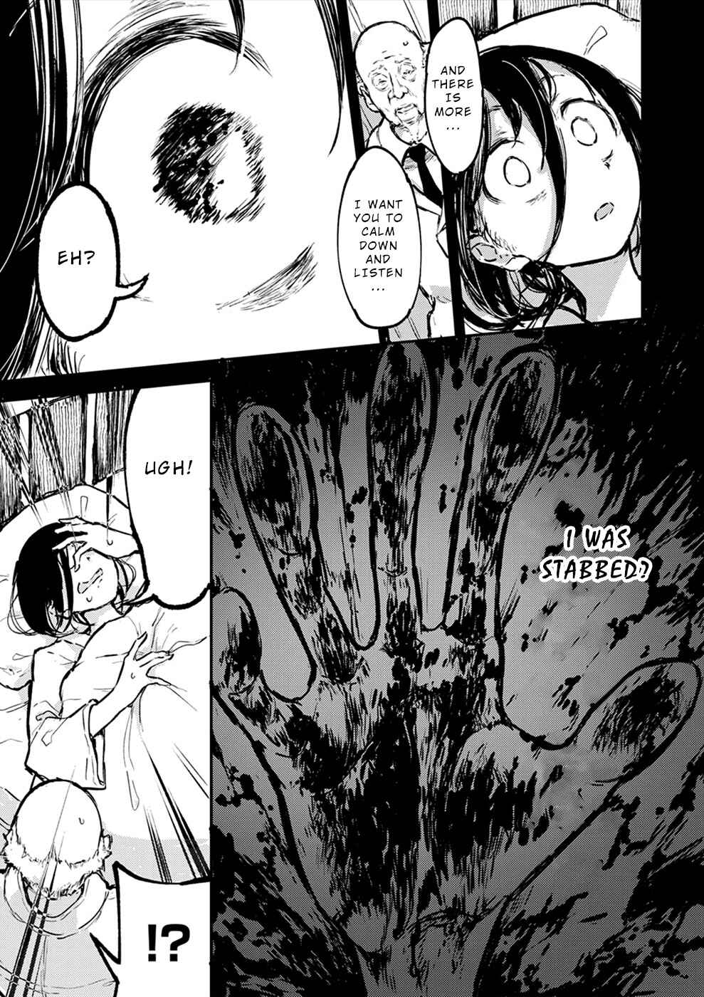 Page 4 Chapter 13 Watashi ga 15-sai de wa Nakunatte mo.