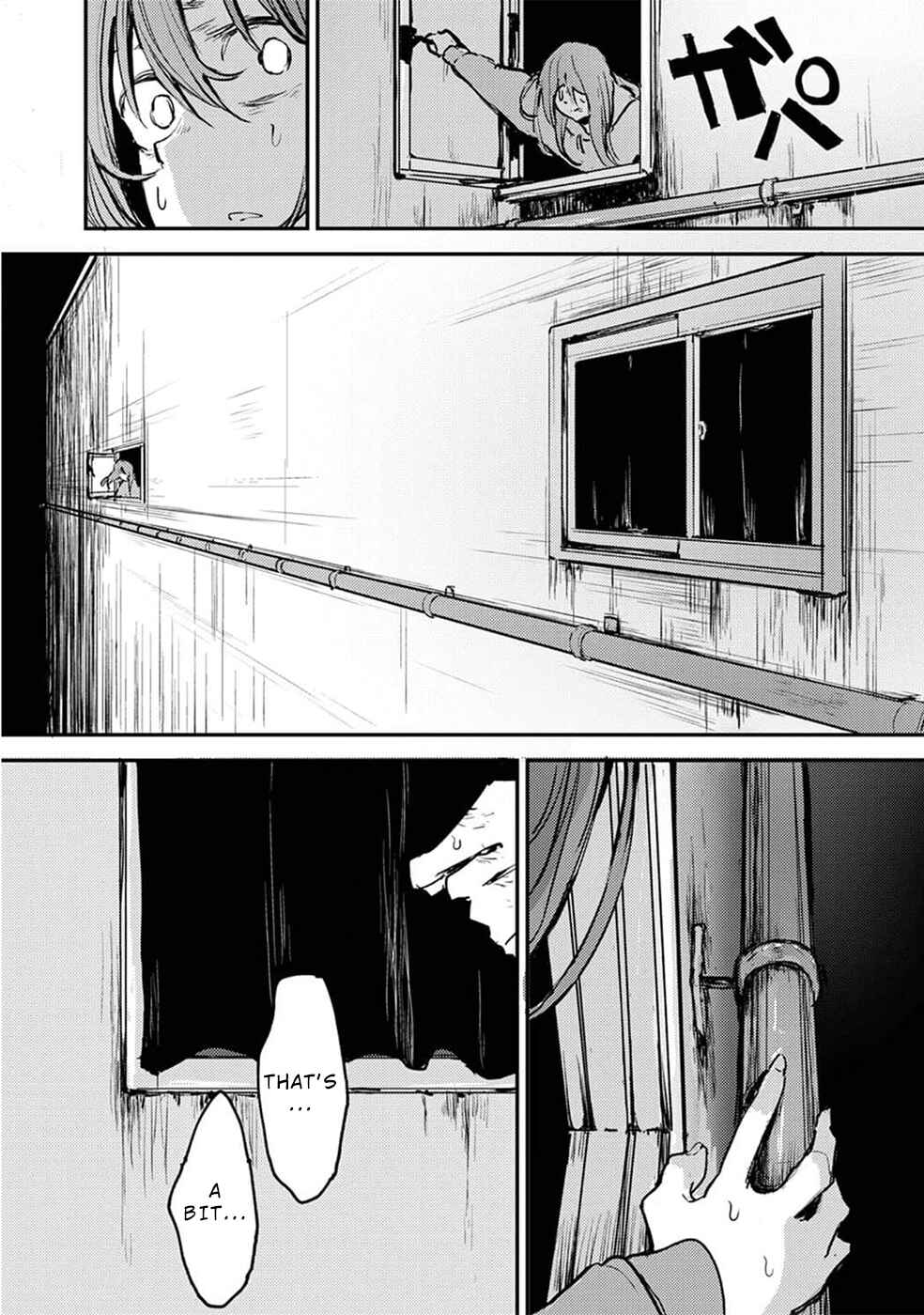 Page 13 Chapter 9 Watashi ga 15-sai de wa Nakunatte mo.