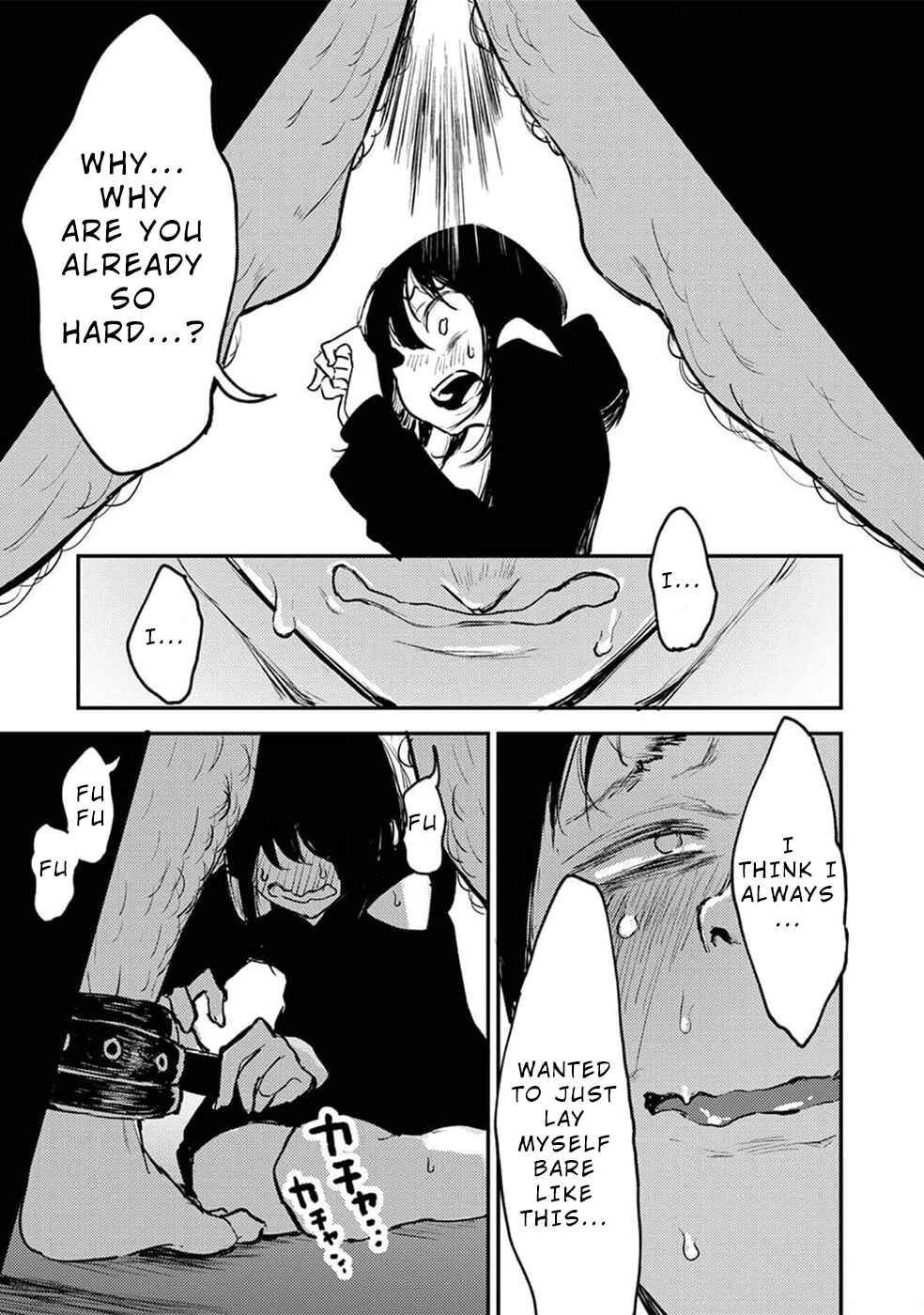 Page 18 Chapter 9 Watashi ga 15-sai de wa Nakunatte mo.