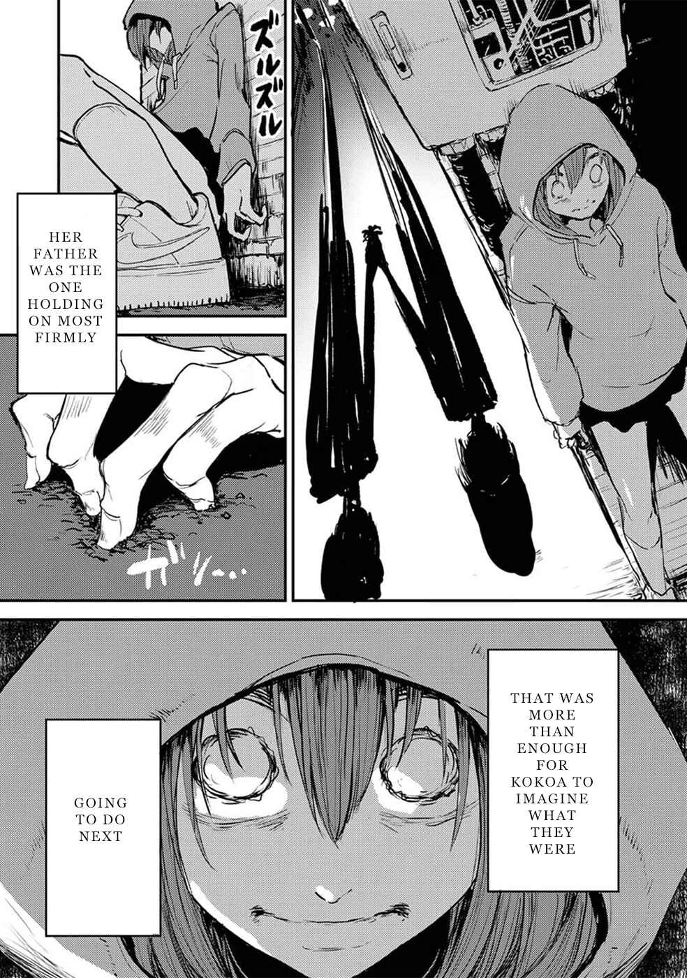 Page 4 Chapter 9 Watashi ga 15-sai de wa Nakunatte mo.