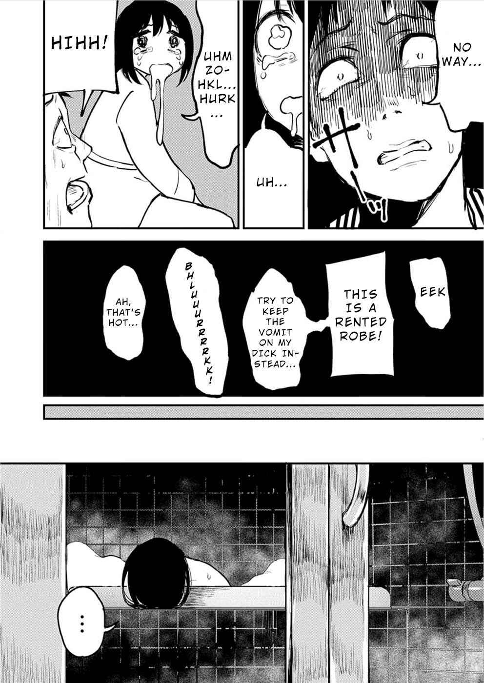 Page 15 Chapter 6 Watashi ga 15-sai de wa Nakunatte mo.