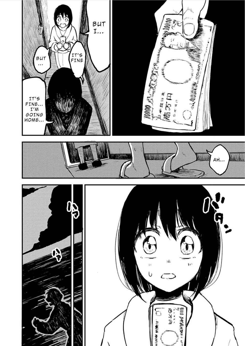 Page 17 Chapter 6 Watashi ga 15-sai de wa Nakunatte mo.