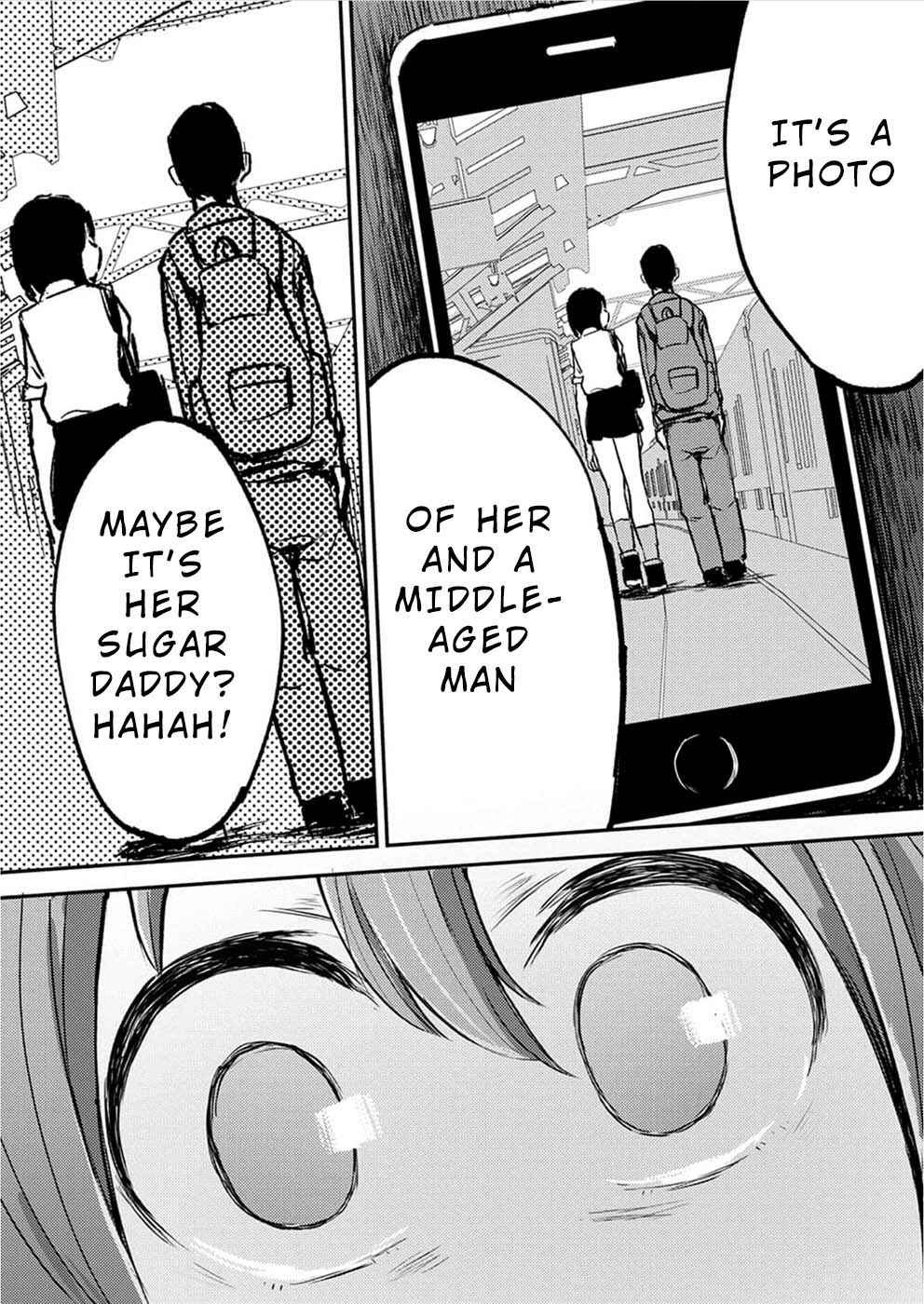 Page 25 Chapter 6 Watashi ga 15-sai de wa Nakunatte mo.