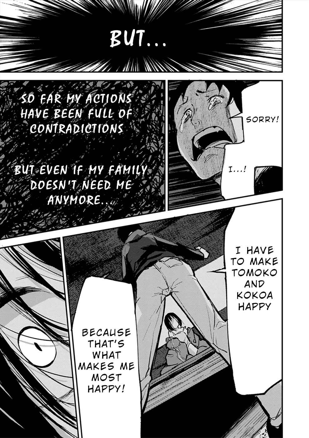 Page 10 Chapter 16 Watashi ga 15-sai de wa Nakunatte mo.