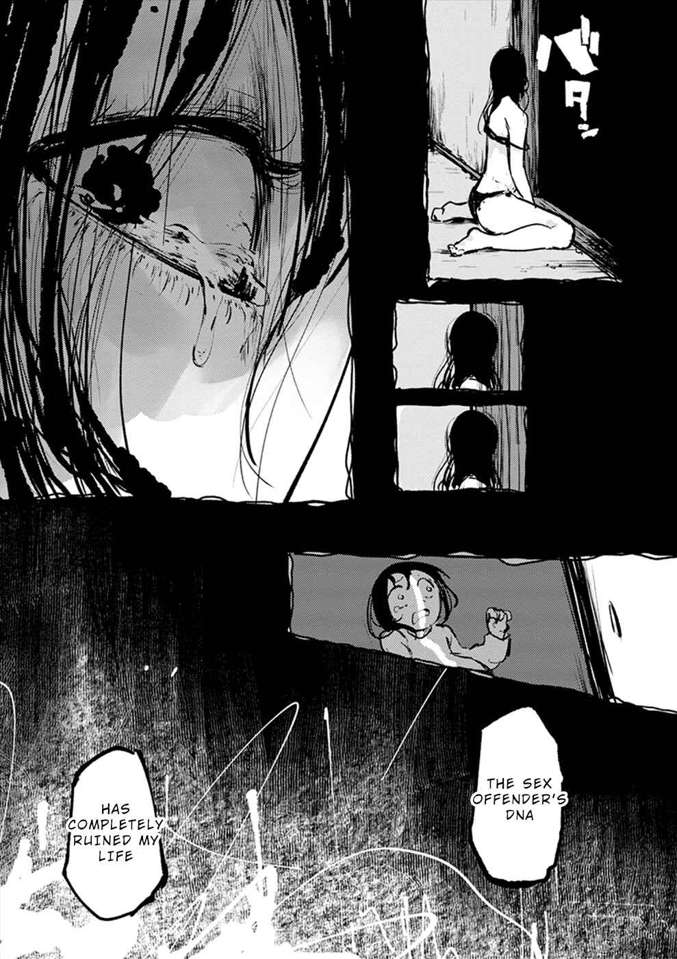 Page 20 Chapter 16 Watashi ga 15-sai de wa Nakunatte mo.