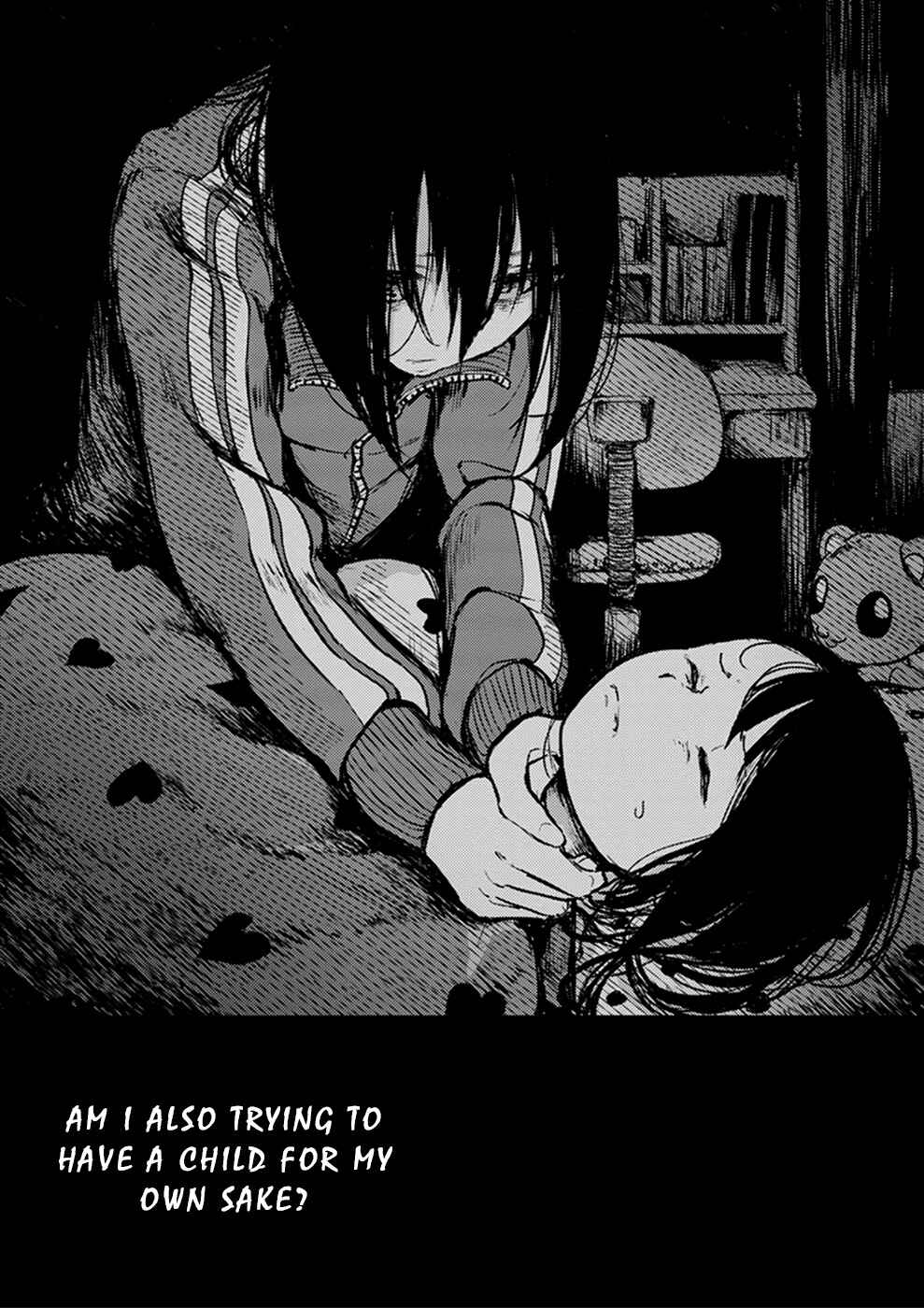 Page 25 Chapter 16 Watashi ga 15-sai de wa Nakunatte mo.
