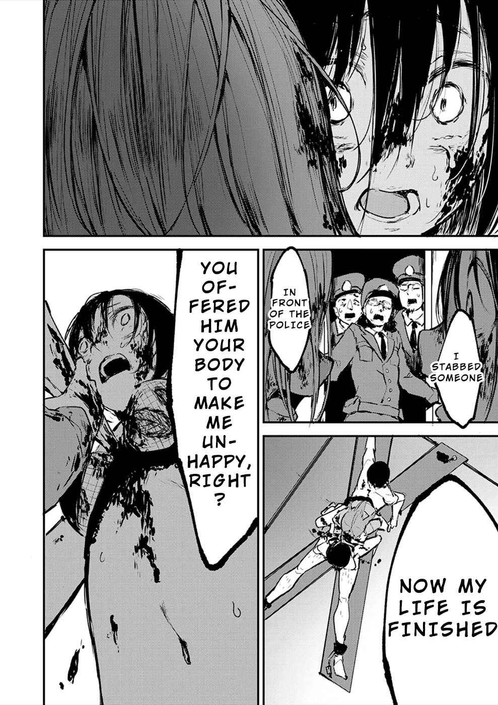Page 19 Chapter 12 Watashi ga 15-sai de wa Nakunatte mo.