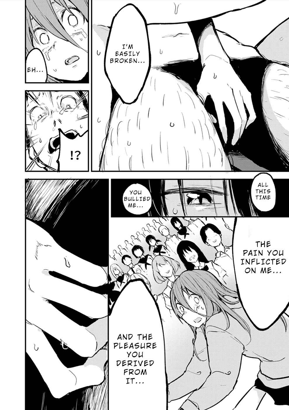 Page 5 Chapter 12 Watashi ga 15-sai de wa Nakunatte mo.