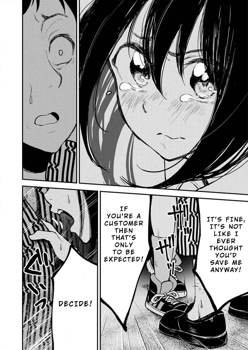 Page 19 Chapter 4 Watashi ga 15-sai de wa Nakunatte mo.