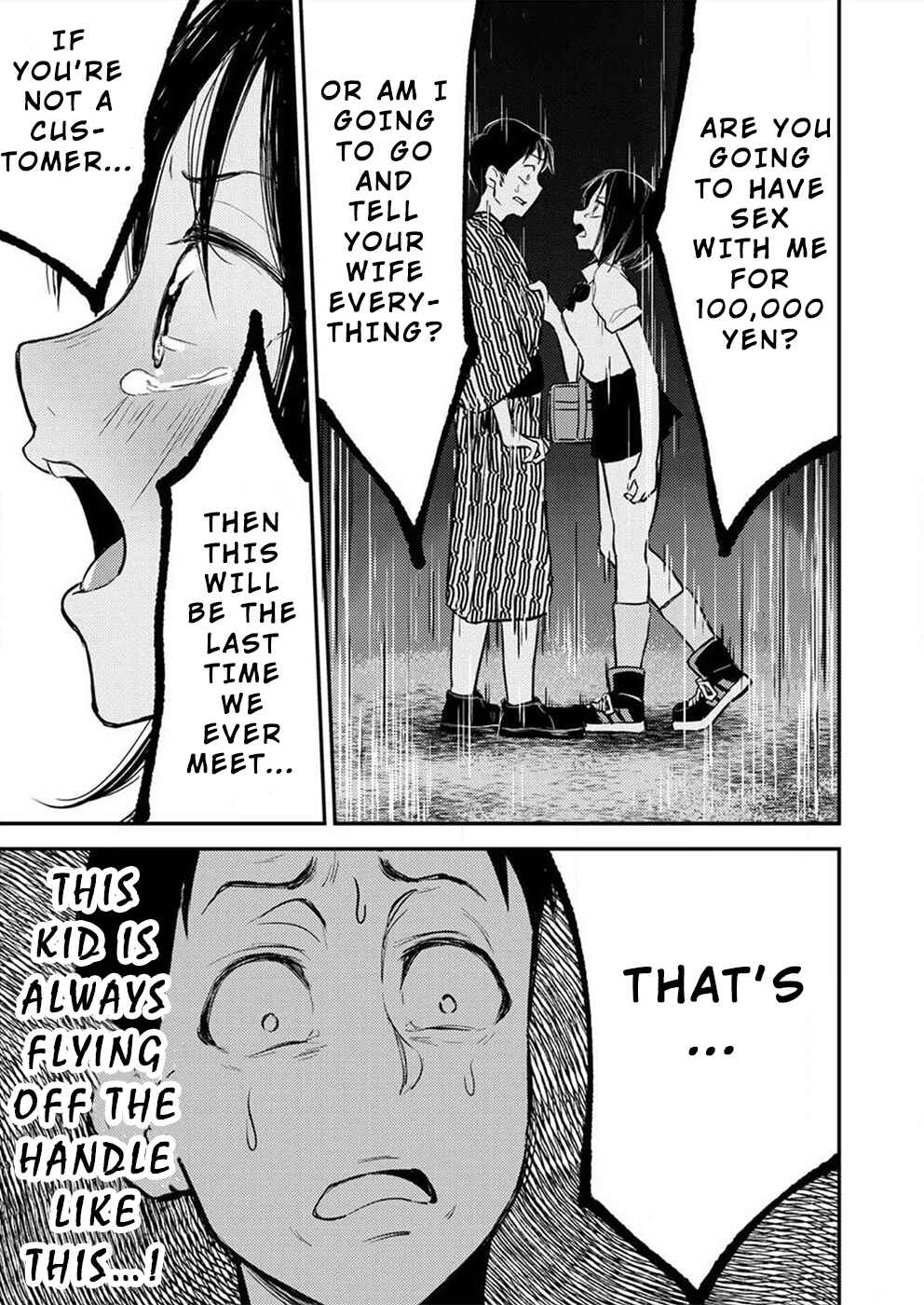 Page 20 Chapter 4 Watashi ga 15-sai de wa Nakunatte mo.