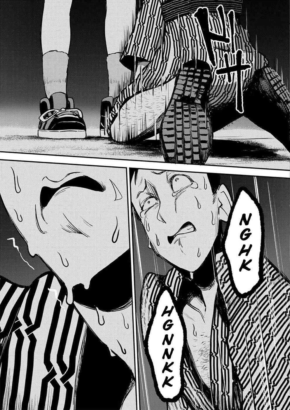 Page 24 Chapter 4 Watashi ga 15-sai de wa Nakunatte mo.