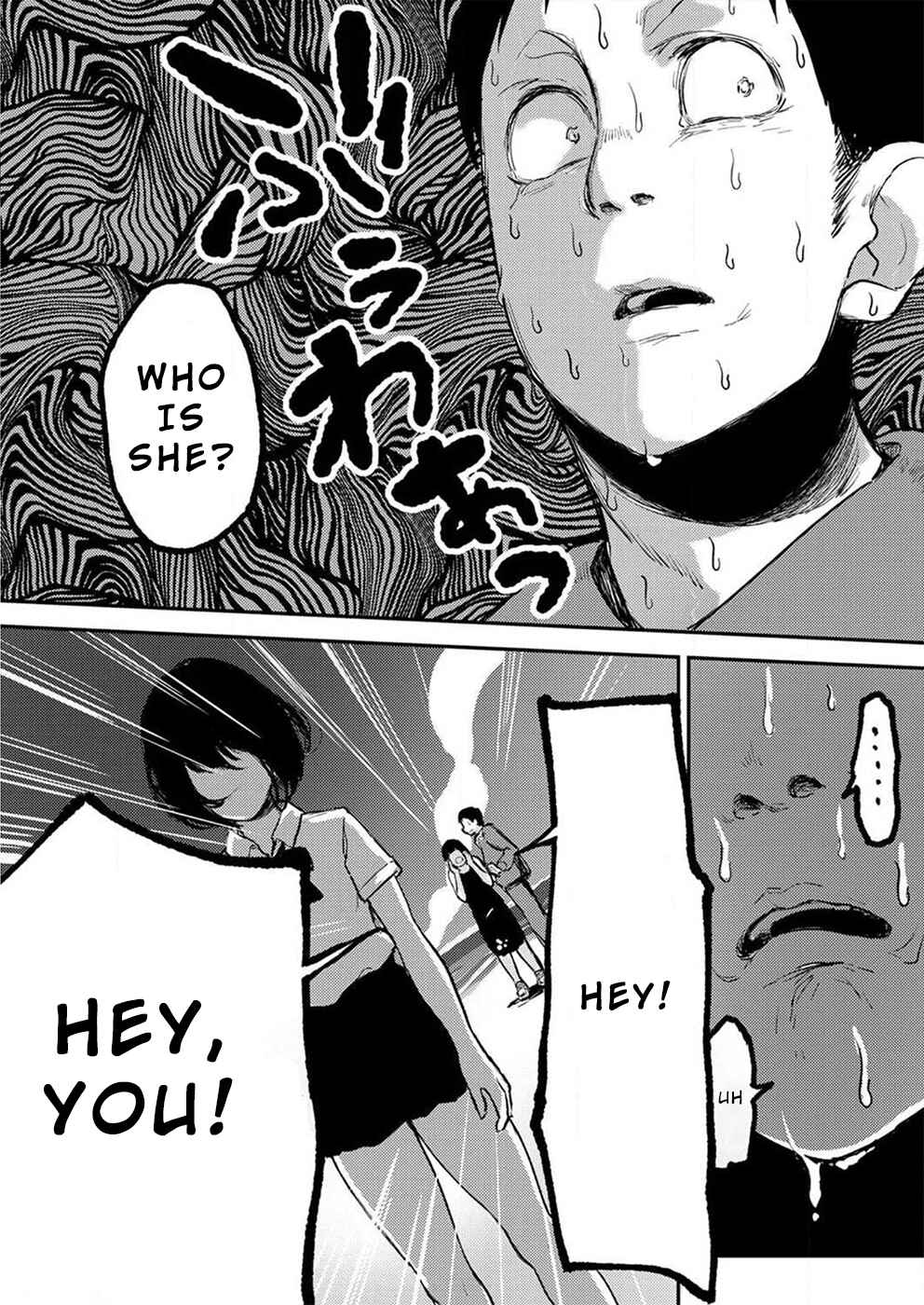 Page 3 Chapter 4 Watashi ga 15-sai de wa Nakunatte mo.