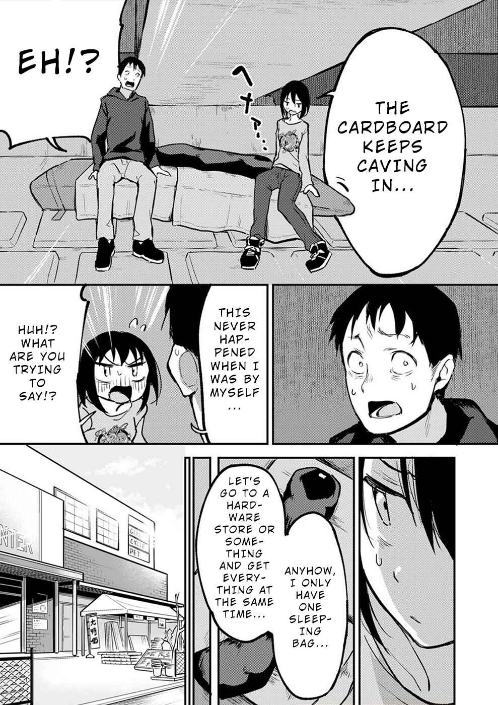 Page 12 Chapter 14 Watashi ga 15-sai de wa Nakunatte mo.