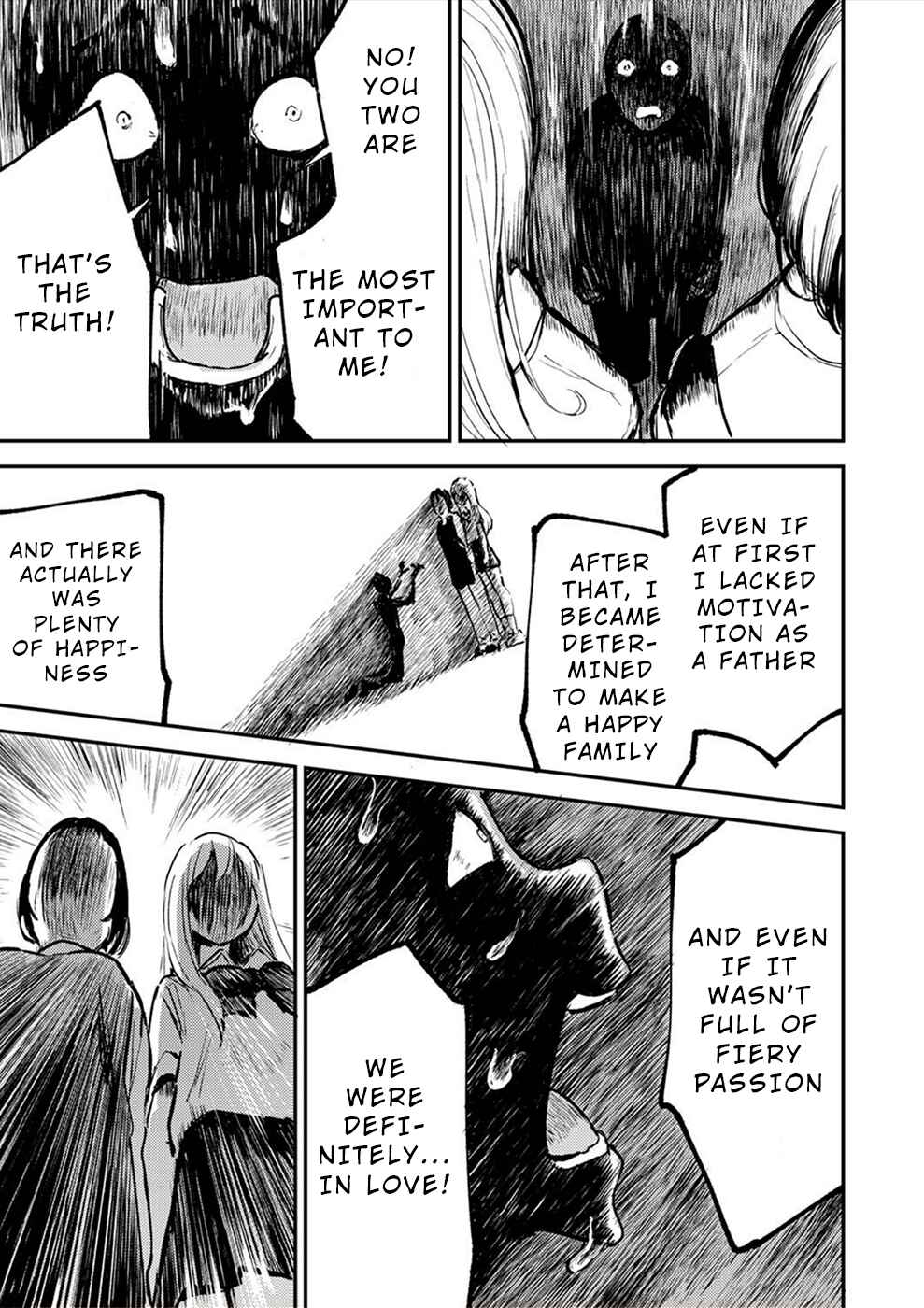 Page 18 Chapter 15 Watashi ga 15-sai de wa Nakunatte mo.