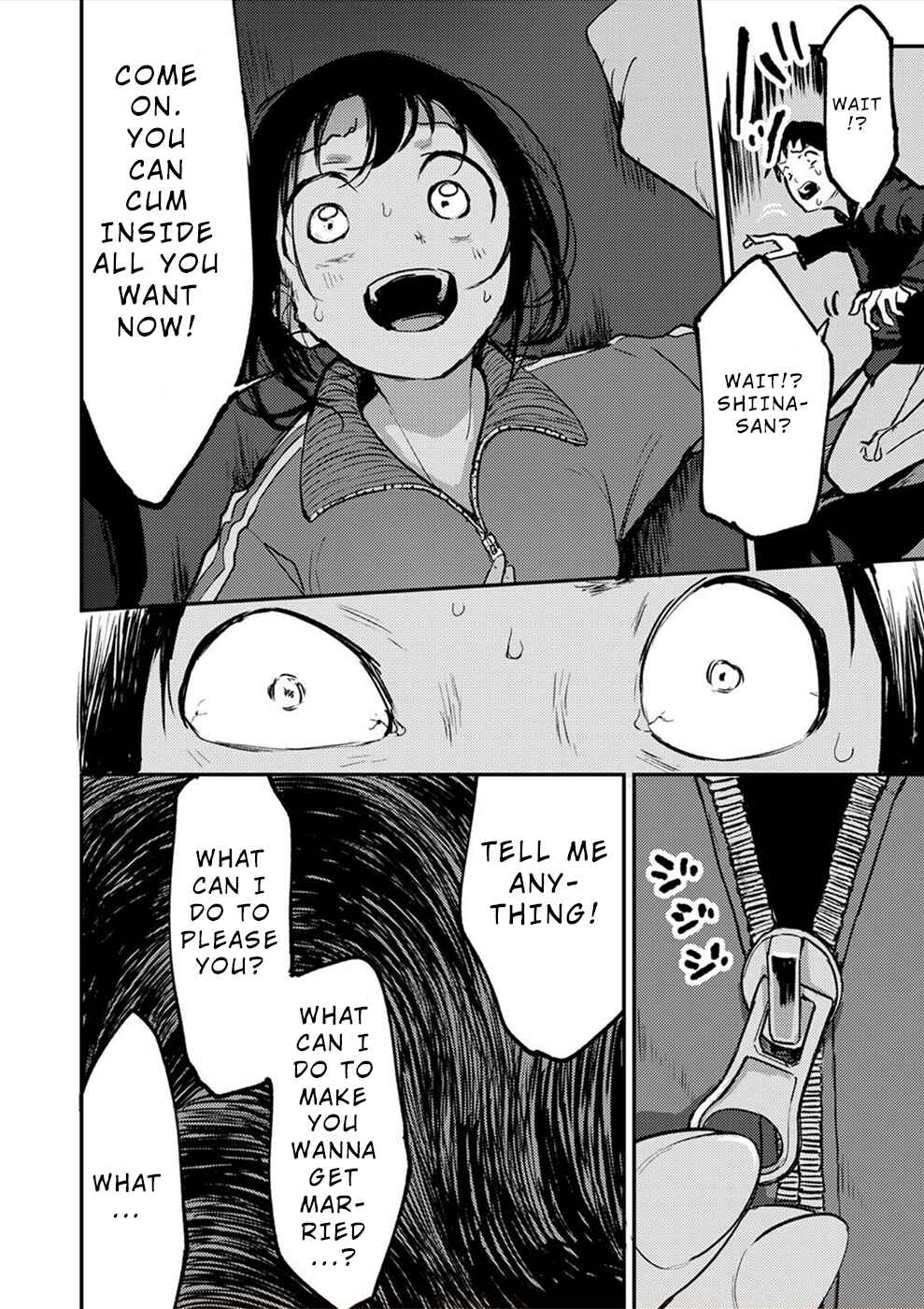 Page 23 Chapter 15 Watashi ga 15-sai de wa Nakunatte mo.