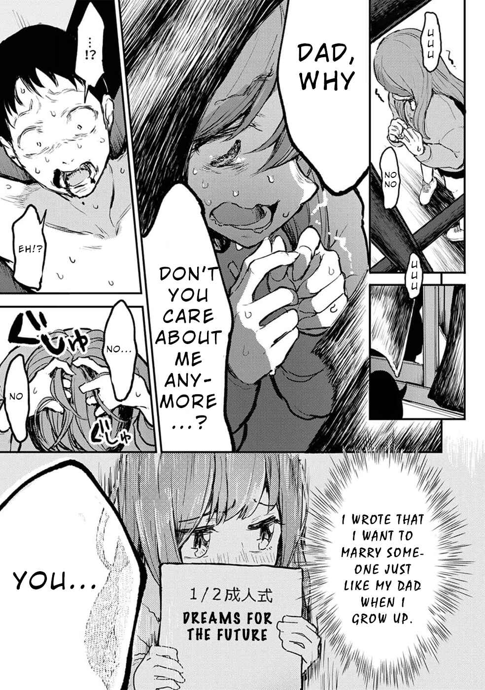 Page 10 Chapter 10 Watashi ga 15-sai de wa Nakunatte mo.