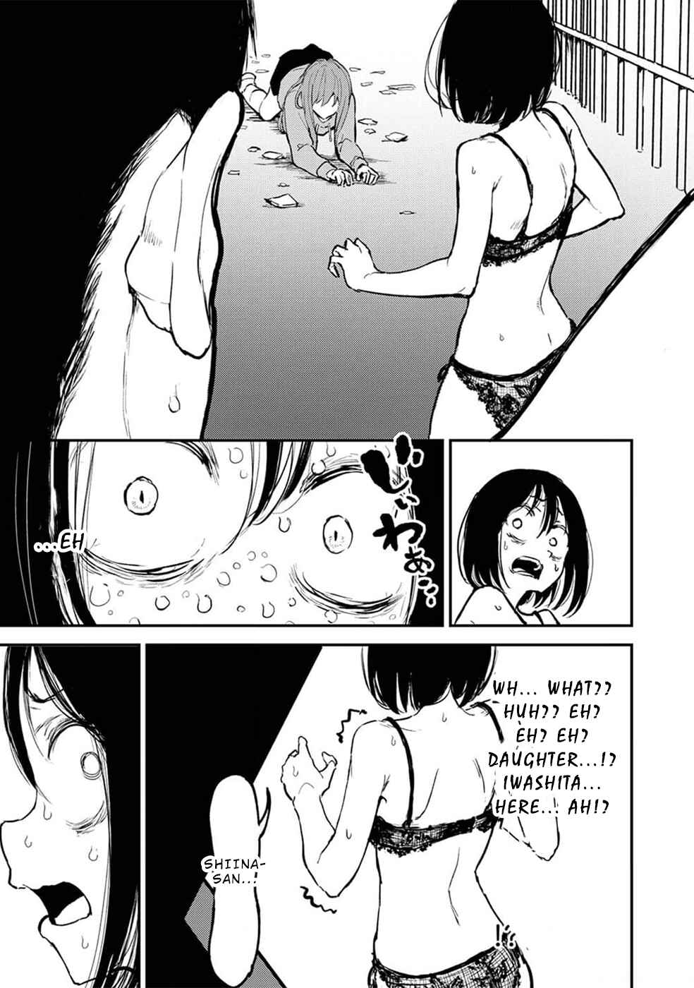 Page 2 Chapter 10 Watashi ga 15-sai de wa Nakunatte mo.