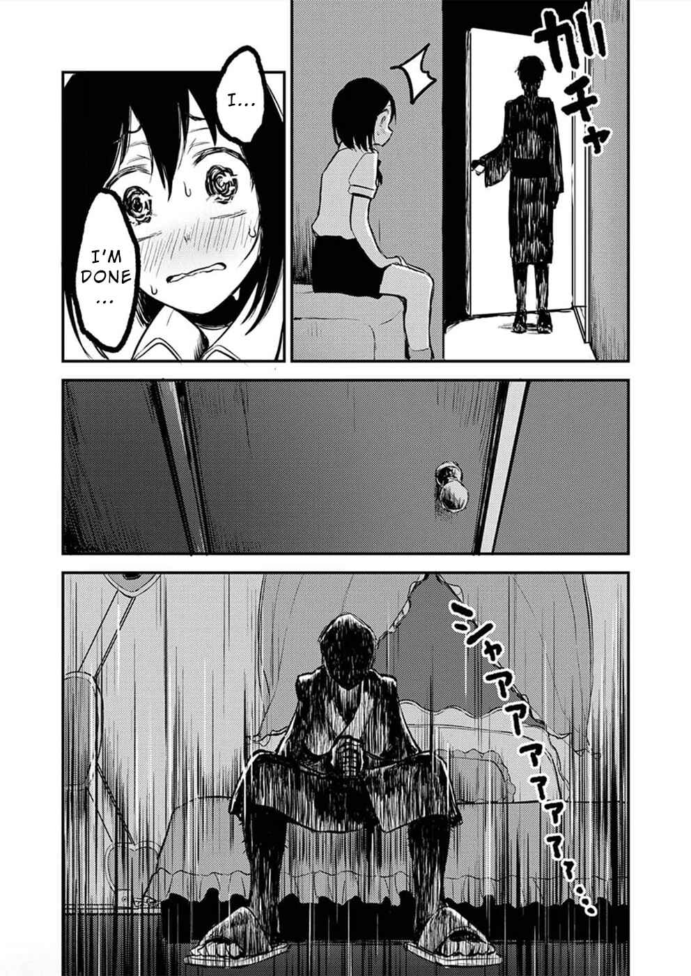 Page 13 Chapter 5 Watashi ga 15-sai de wa Nakunatte mo.