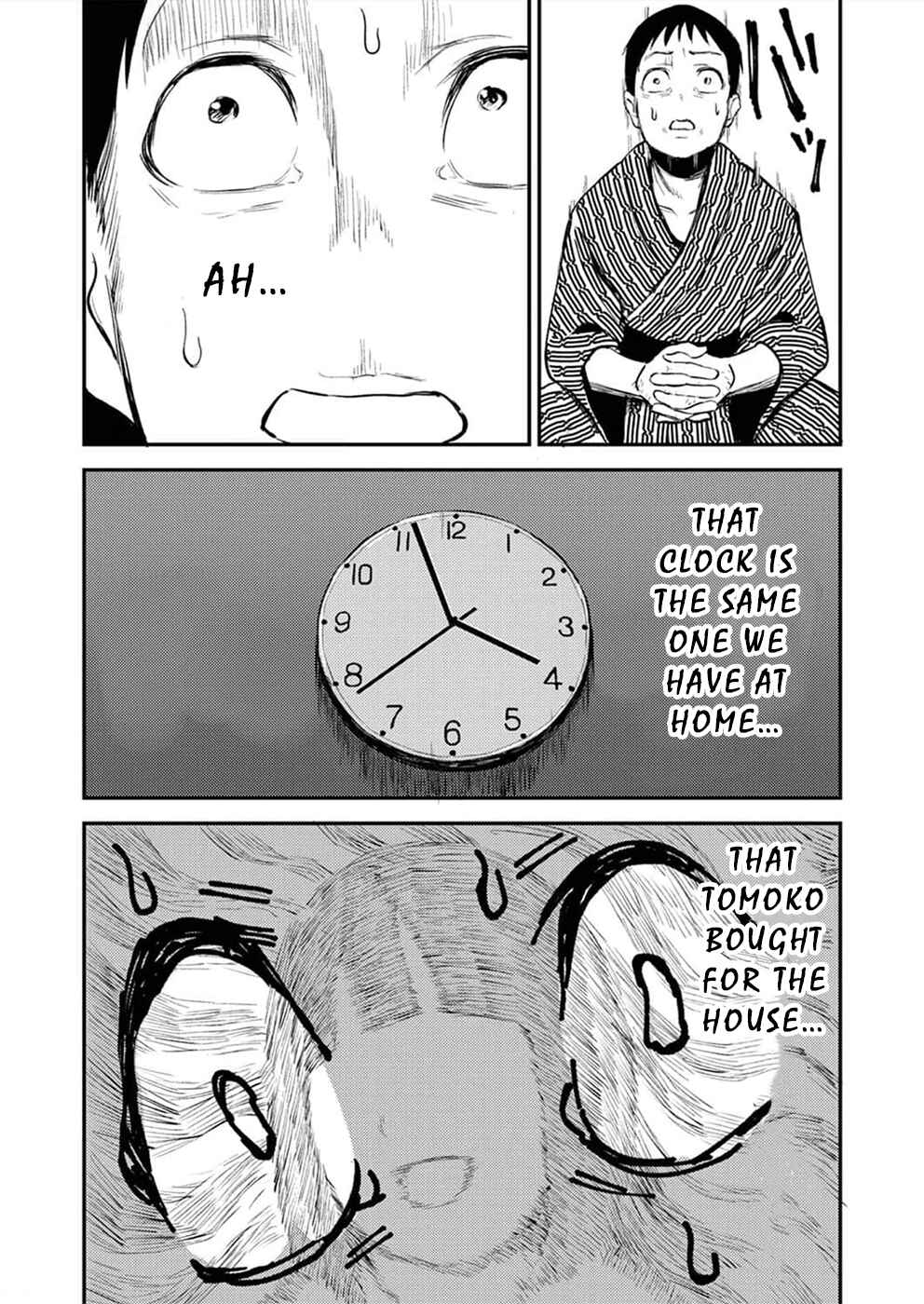 Page 15 Chapter 5 Watashi ga 15-sai de wa Nakunatte mo.