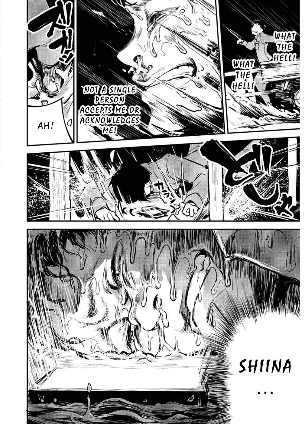 Page 17 Chapter 7 Watashi ga 15-sai de wa Nakunatte mo.