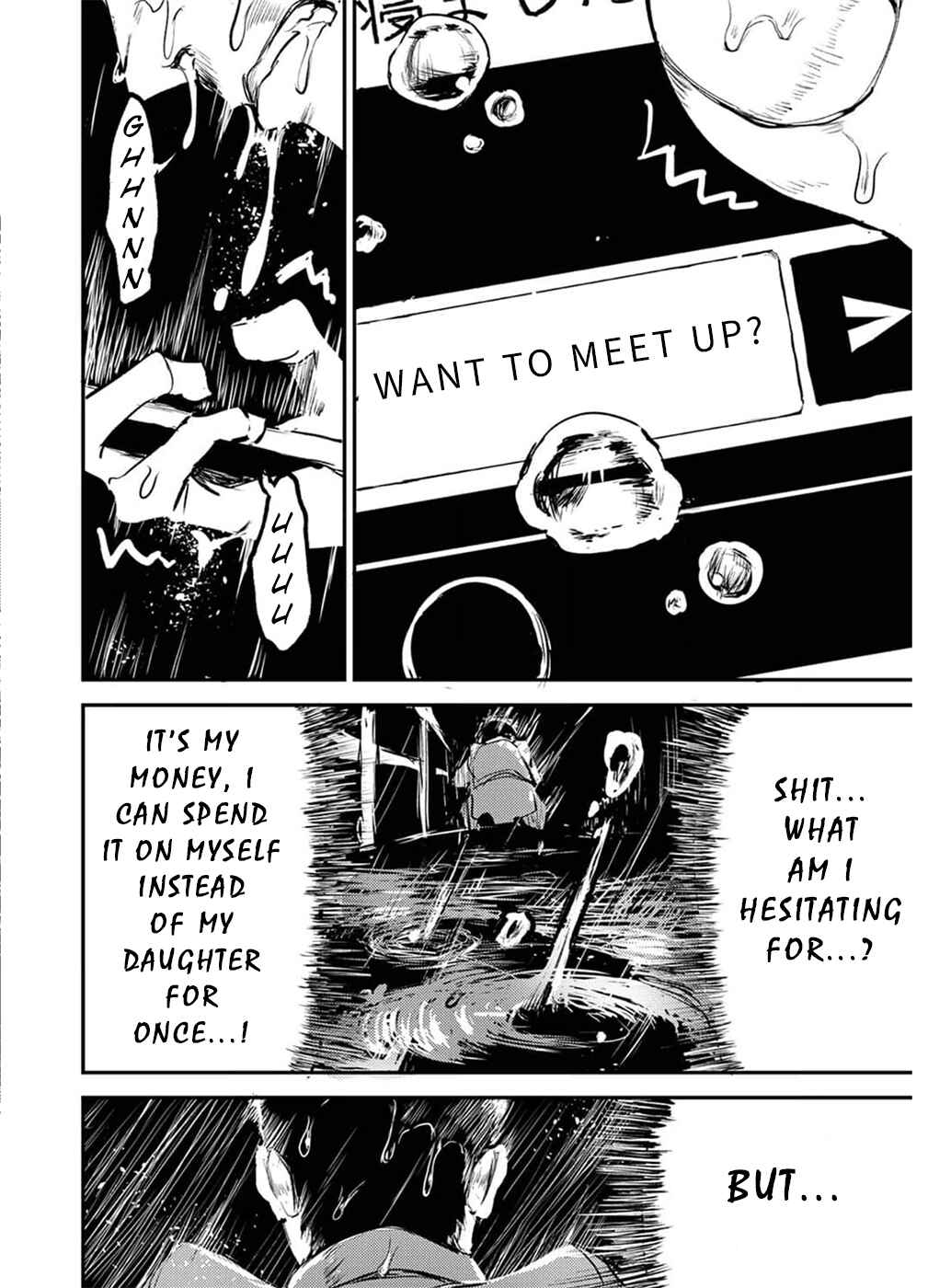 Page 19 Chapter 7 Watashi ga 15-sai de wa Nakunatte mo.