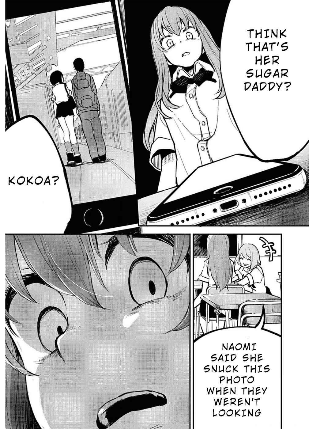 Page 2 Chapter 7 Watashi ga 15-sai de wa Nakunatte mo.