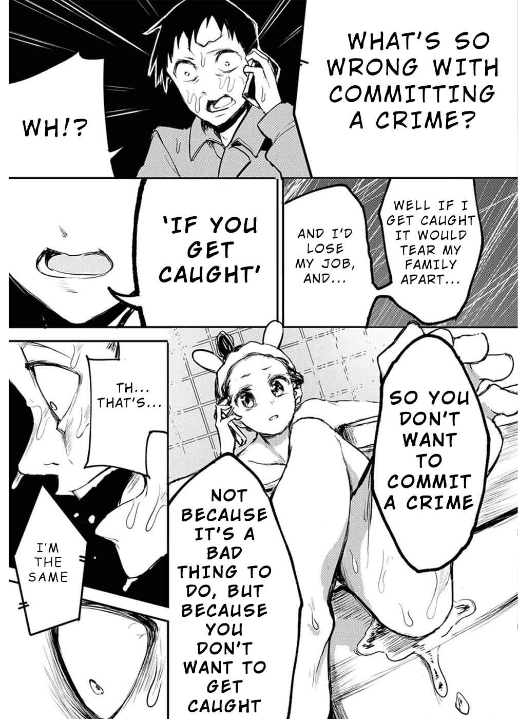 Page 24 Chapter 7 Watashi ga 15-sai de wa Nakunatte mo.