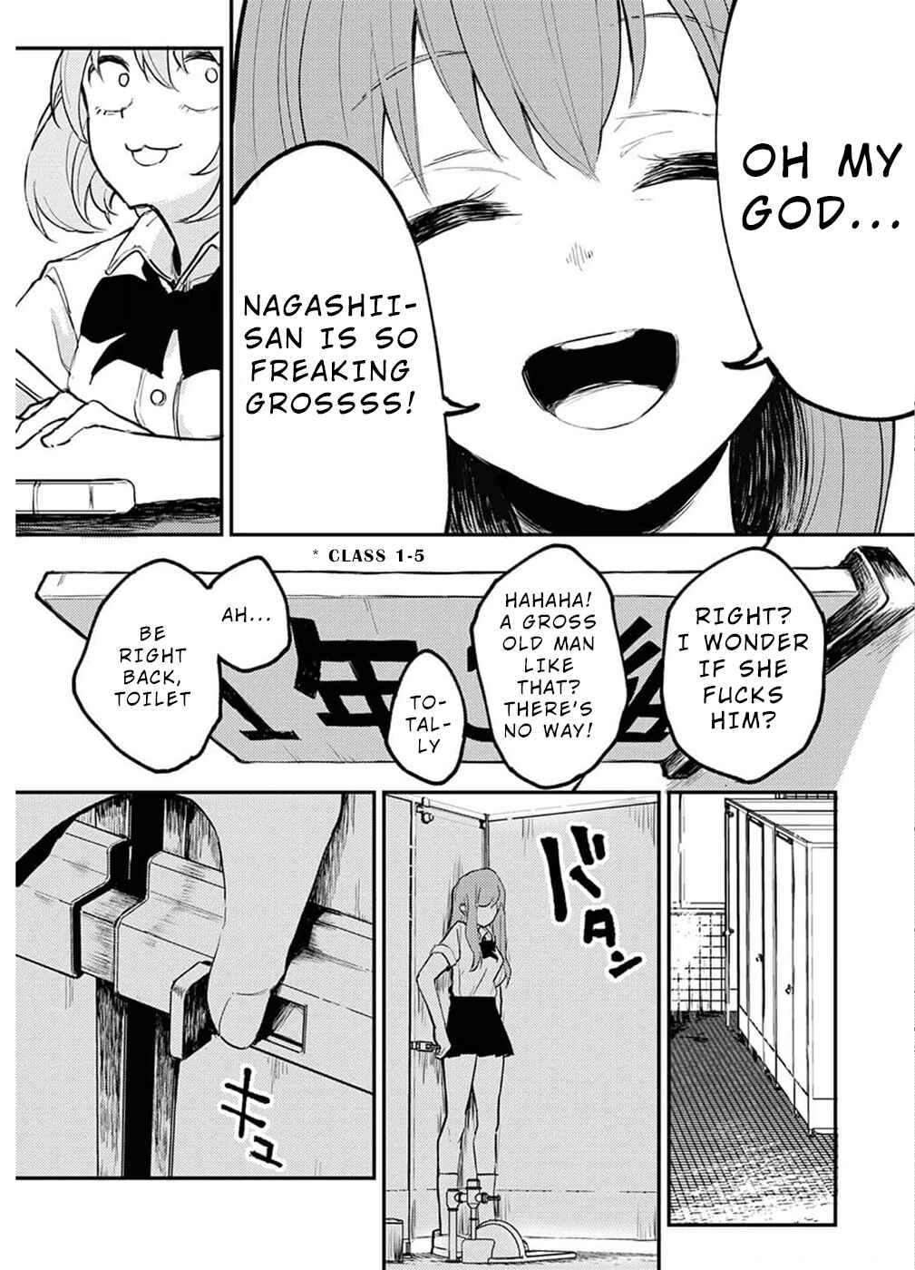 Page 4 Chapter 7 Watashi ga 15-sai de wa Nakunatte mo.