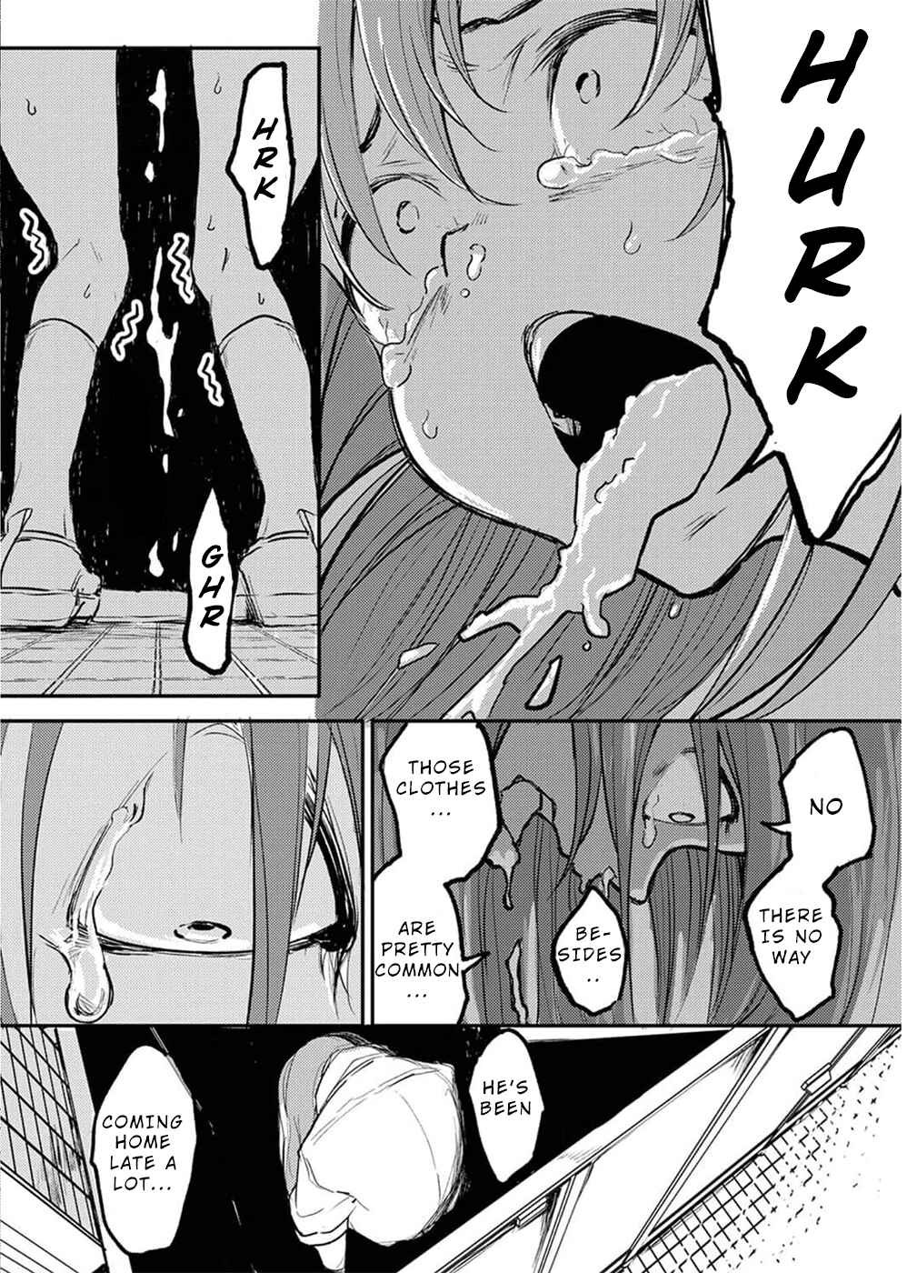 Page 5 Chapter 7 Watashi ga 15-sai de wa Nakunatte mo.