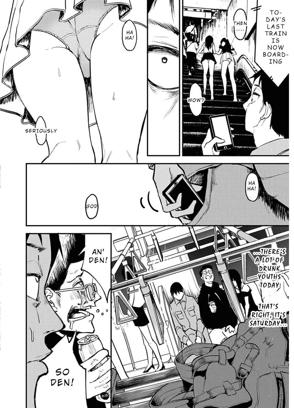Page 7 Chapter 7 Watashi ga 15-sai de wa Nakunatte mo.