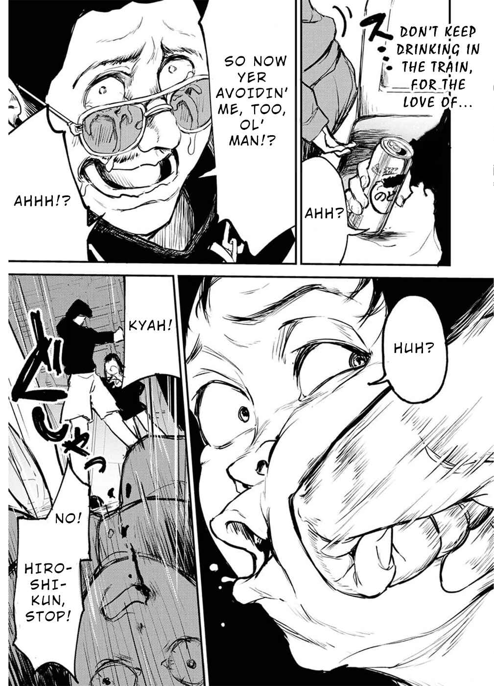 Page 8 Chapter 7 Watashi ga 15-sai de wa Nakunatte mo.