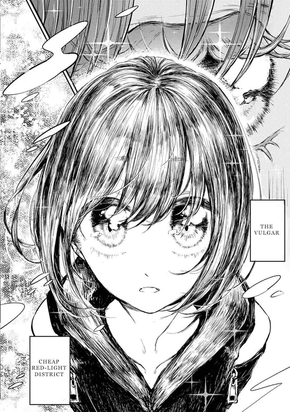 Page 13 Chapter 8 Watashi ga 15-sai de wa Nakunatte mo.