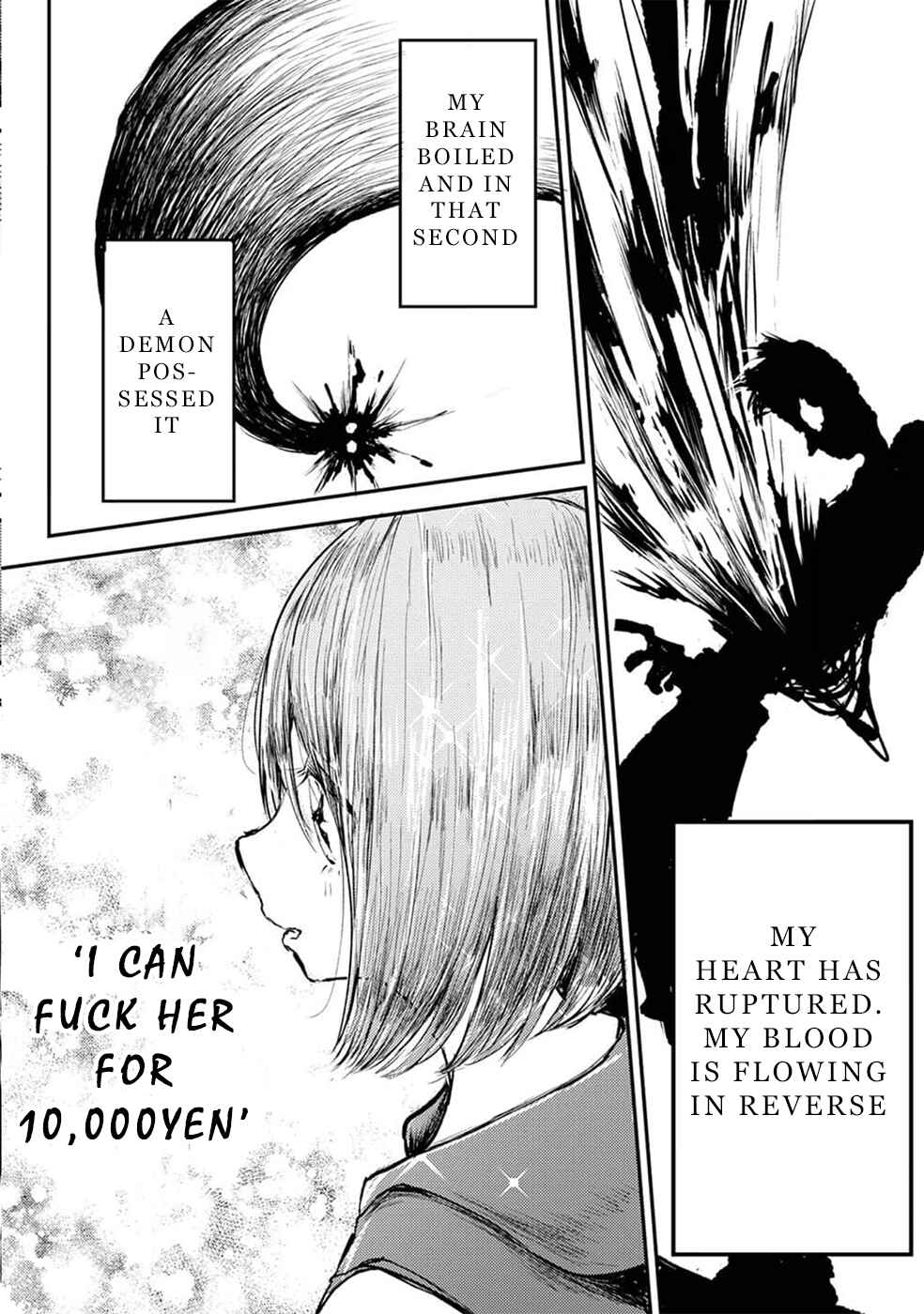 Page 15 Chapter 8 Watashi ga 15-sai de wa Nakunatte mo.