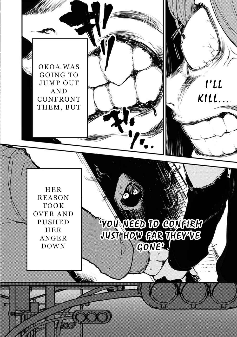 Page 17 Chapter 8 Watashi ga 15-sai de wa Nakunatte mo.
