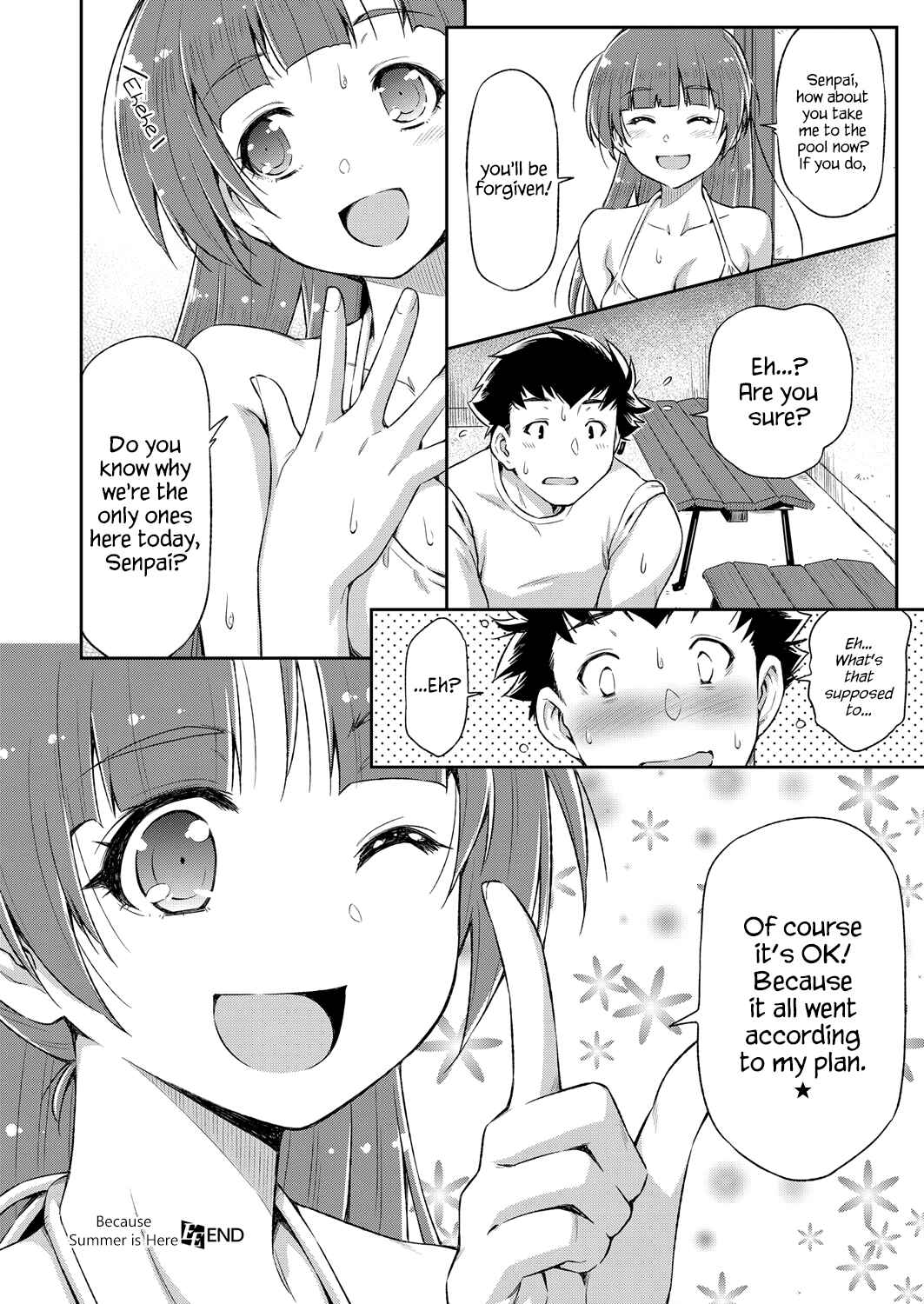 Page 26 Chapter 5 Anoko no Naka