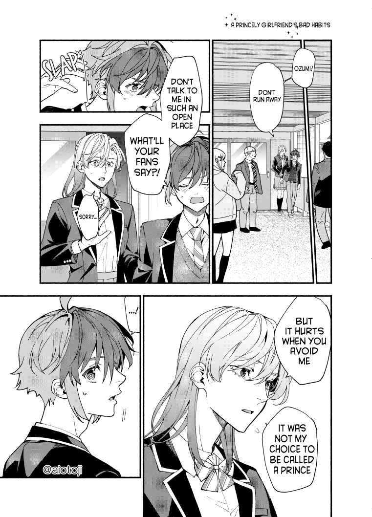 Page 10 Chapter 5 Ouji-kei Kanojo no Akuheki