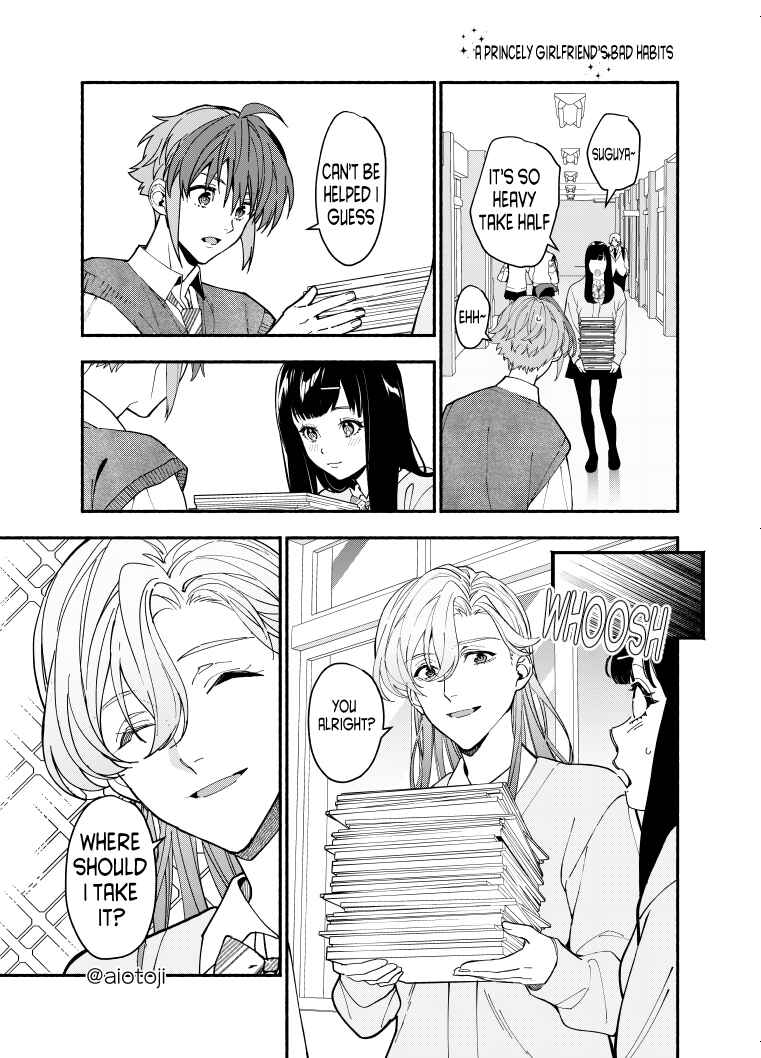 Page 2 Chapter 5 Ouji-kei Kanojo no Akuheki