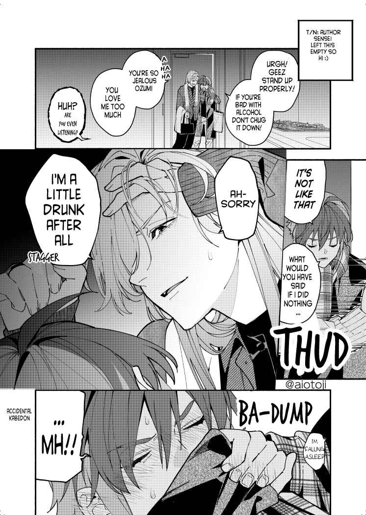 Page 10 Chapter 1 Ouji-kei Kanojo no Akuheki
