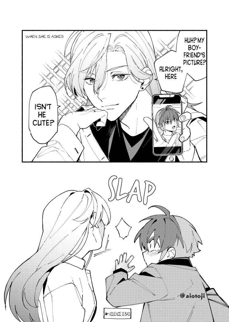Page 4 Chapter 1 Ouji-kei Kanojo no Akuheki
